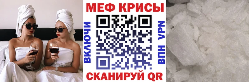 Наркошоп купить COCAIN  Альфа ПВП  MDMA  Меф  ГАШ  Сосенский
