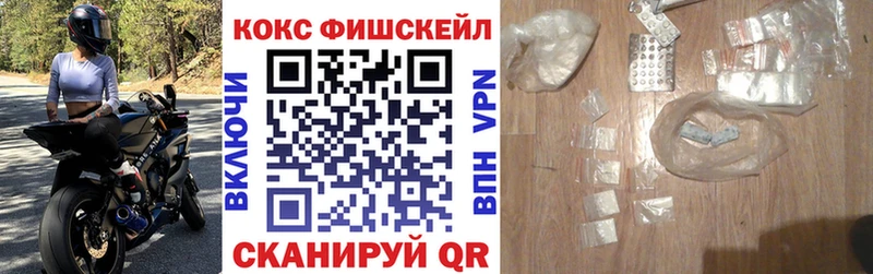 Купить  Сосенский  КОКАИН Перу 