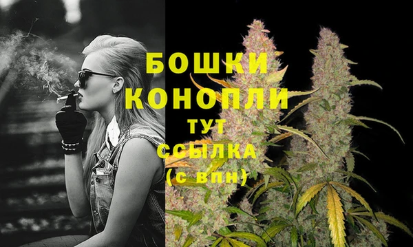 мефедрон VHQ Каменск-Шахтинский
