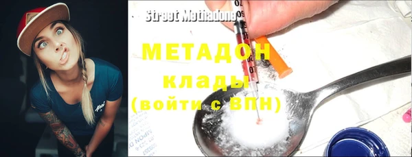 хмурый Каменка