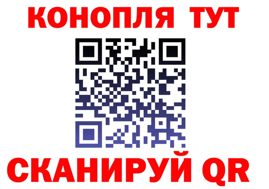 Гашиш гарик зеркало это блэк спрут Сосенский