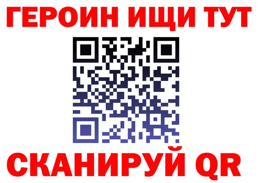 А ПВП крисы CK ссылки это ссылка на мегу Сосенский