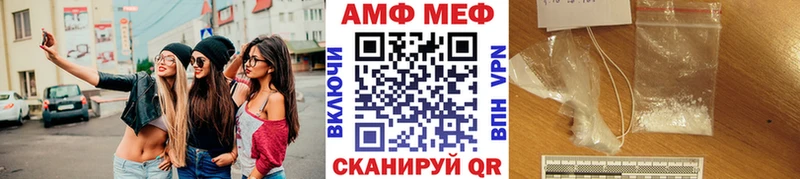 Купить  Сосенский  Метамфетамин Декстрометамфетамин 99.9% 